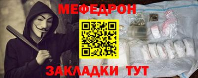 хмурый Кандалакша