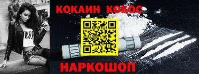 прущие грибы Камышлов