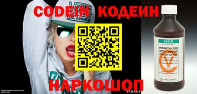 прущие грибы Камышлов