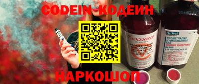 хмурый Кандалакша