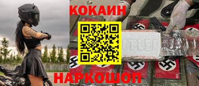 прущие грибы Камышлов
