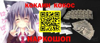 хмурый Кандалакша