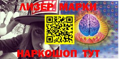 мефедрон мука Канаш
