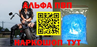 хмурый Кандалакша