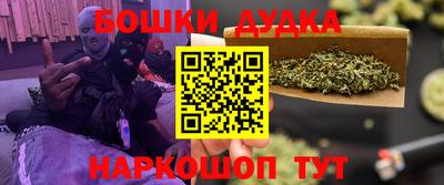 прущие грибы Камышлов