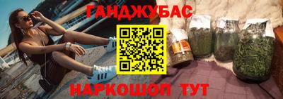 прущие грибы Камышлов