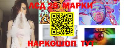хмурый Кандалакша