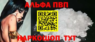 хмурый Кандалакша