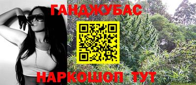 хмурый Кандалакша