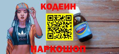 мефедрон мука Канаш
