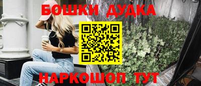 прущие грибы Камышлов