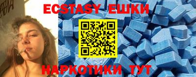 хмурый Кандалакша