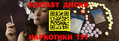 хмурый Кандалакша