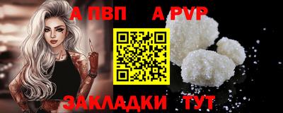 хмурый Кандалакша
