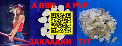 хмурый Кандалакша