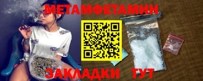 хмурый Кандалакша