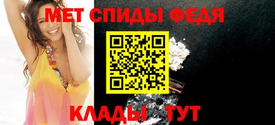 хмурый Кандалакша