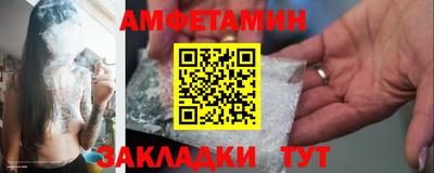 мефедрон мука Канаш