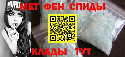 хмурый Кандалакша