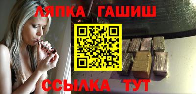 хмурый Кандалакша