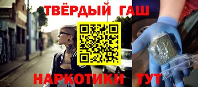 мефедрон мука Канаш