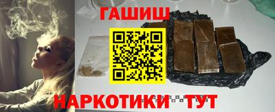 хмурый Кандалакша