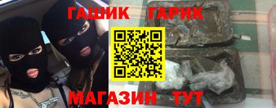 хмурый Кандалакша