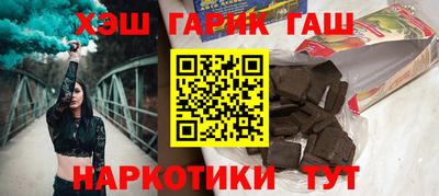 прущие грибы Камышлов