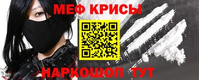 прущие грибы Камышлов