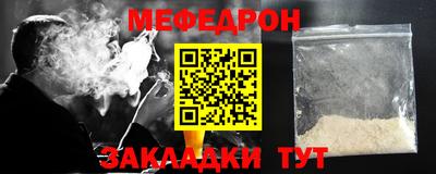 прущие грибы Камышлов