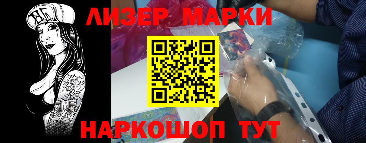 Бузулук  Лсд 25 экстази ecstasy  LSD-25 экстази ecstasy  Вход с VPN 